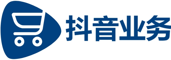 抖音粉丝24小时下单商城-ks自助下单服务平台便宜-qq业务在线下单